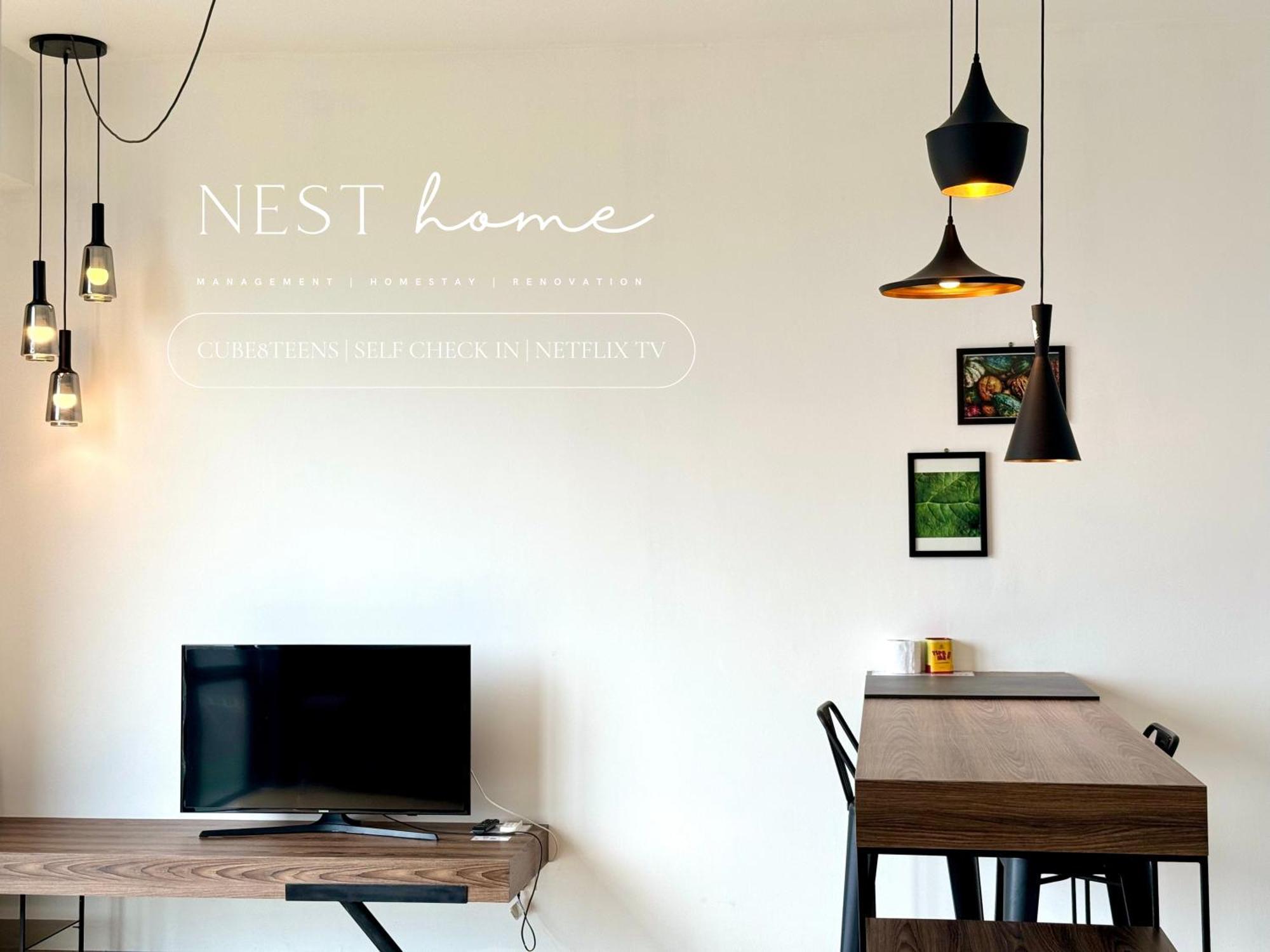 جوهر بهرو Cube 8Teens By Nest Home المظهر الخارجي الصورة