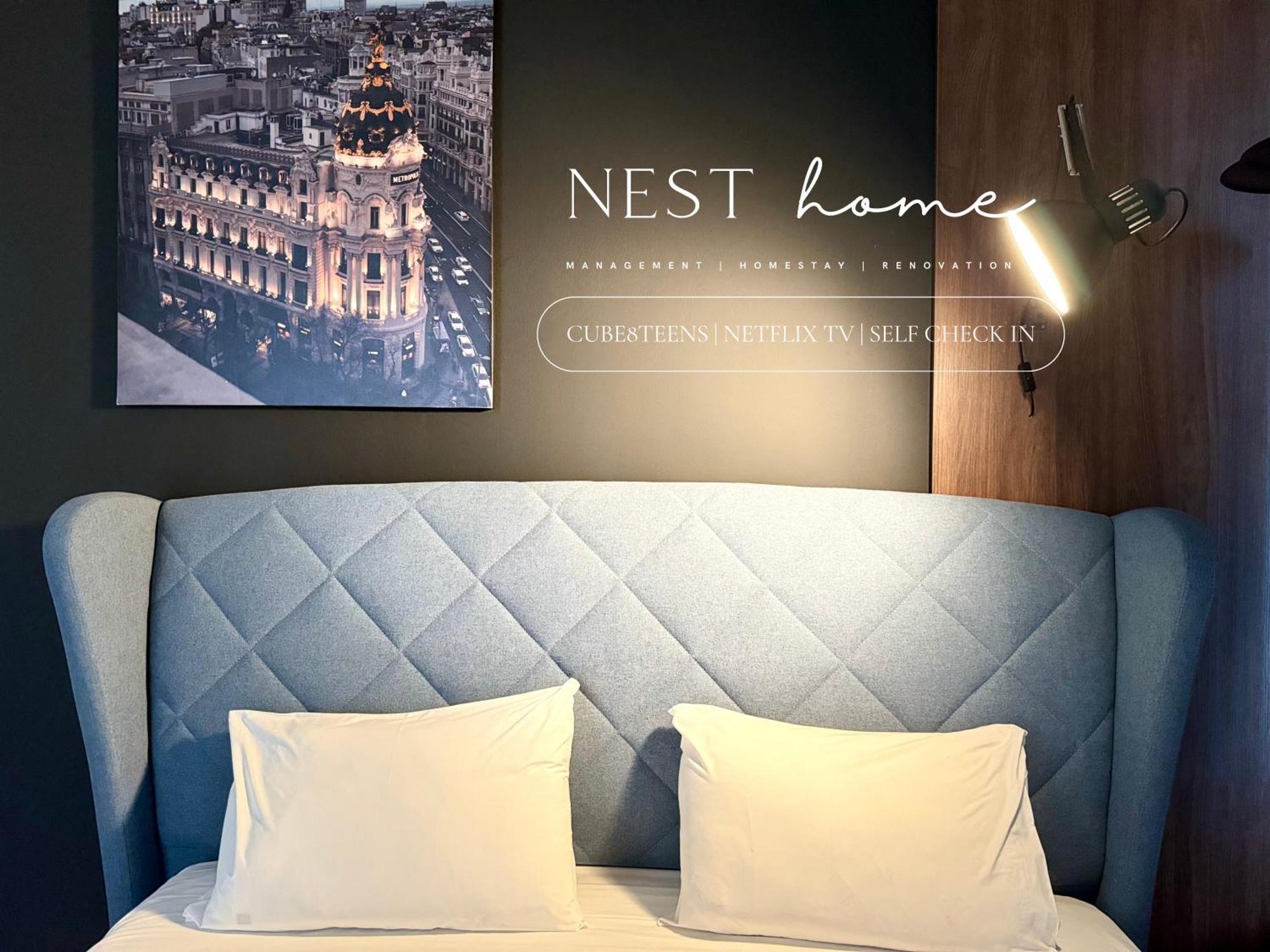 جوهر بهرو Cube 8Teens By Nest Home المظهر الخارجي الصورة